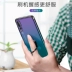 Huawei p20 vỏ điện thoại di động p20pro bảo vệ bao gồm tất cả chống rơi mate20pro trong suốt siêu mỏng nam và nữ mô hình thủy triều thương hiệu mate20 vòng khóa pro phụ kiện silicone cứng por cá tính sáng tạo