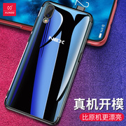 Vivo nex vỏ điện thoại di động vivonex vỏ bảo vệ hàng đầu toàn diện chống rơi trong suốt cá tính sáng tạo cặp đôi siêu mỏng nam nữ mạng lưới phụ kiện màu đỏ phiên bản giới hạn cao cấp vỏ cứng rung