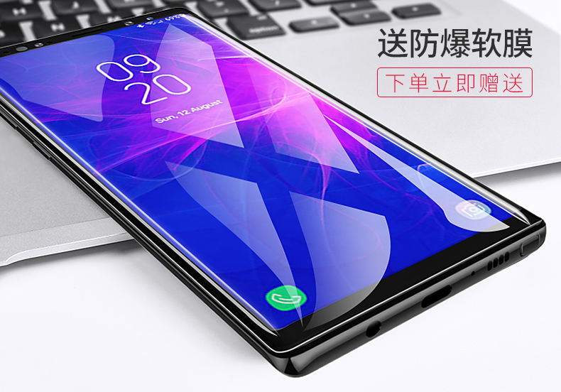 Samsung note9 vỏ điện thoại di động Note9 vỏ bảo vệ s9plus silicon mềm toàn diện chống rơi mờ mới nam và nữ thủy triều siêu mỏng cá tính sáng tạo phụ kiện chính thức s9 +