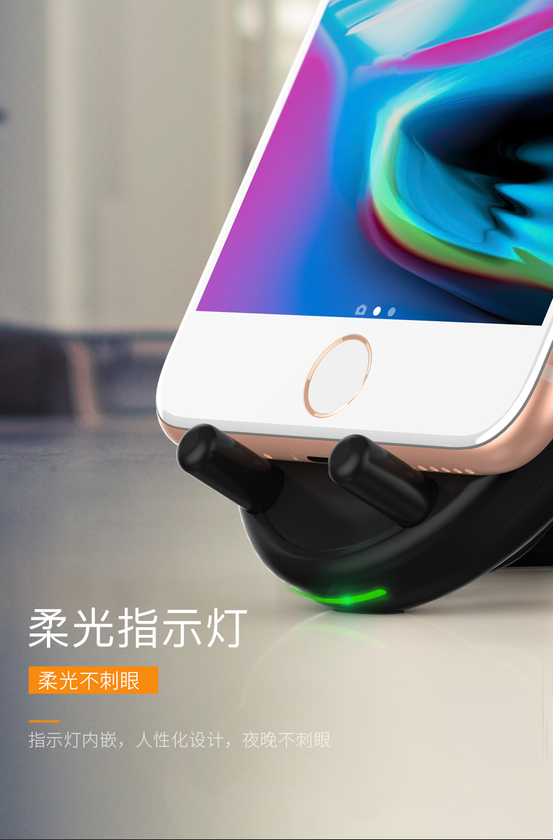 Sạc không dây iPhoneX Điện thoại di động Apple 8 iPhone8Plus Samsung s8 sạc nhanh QI bảng đặc biệt 8P tám X mới kê 5 siêu mỏng s9 gốc mix2s phụ kiện ghi chú phổ biến Android