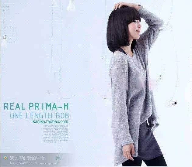 Perruque cheveux raides Court - Ref 2612810 Image 4