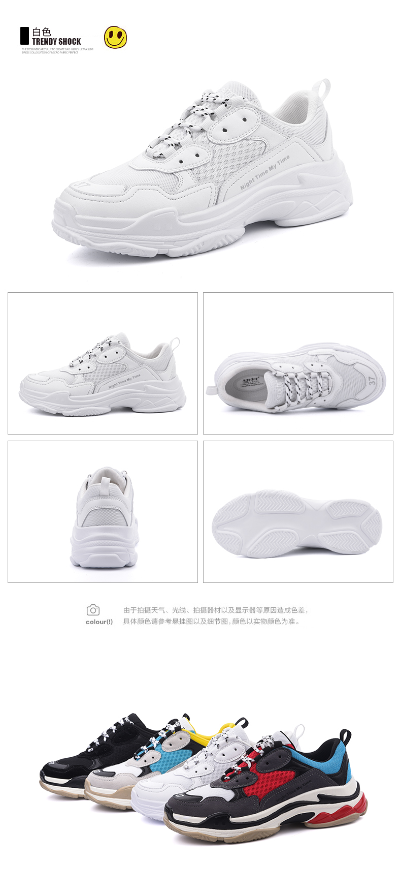 Chaussures de tennis femme AGSDON     - Ref 3257182 Image 40