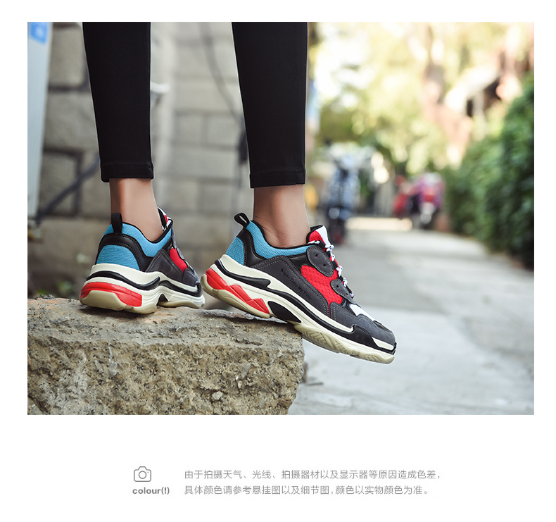 Chaussures de tennis femme AGSDON     - Ref 3257182 Image 26