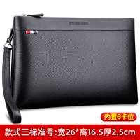 Стиль три черных стандартных числа