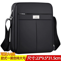 Стиль 1-черный увеличение числа