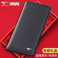 Черный, ультратонкий, тонкий