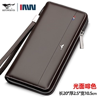 Группа Belly Brown