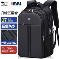 Основная модель [5-слойственная версия обновления + интерфейс USB]