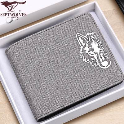 taobao agent Septwolves, short cloth leather wallet, 2021 collection