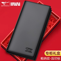 Черная напажа кожа