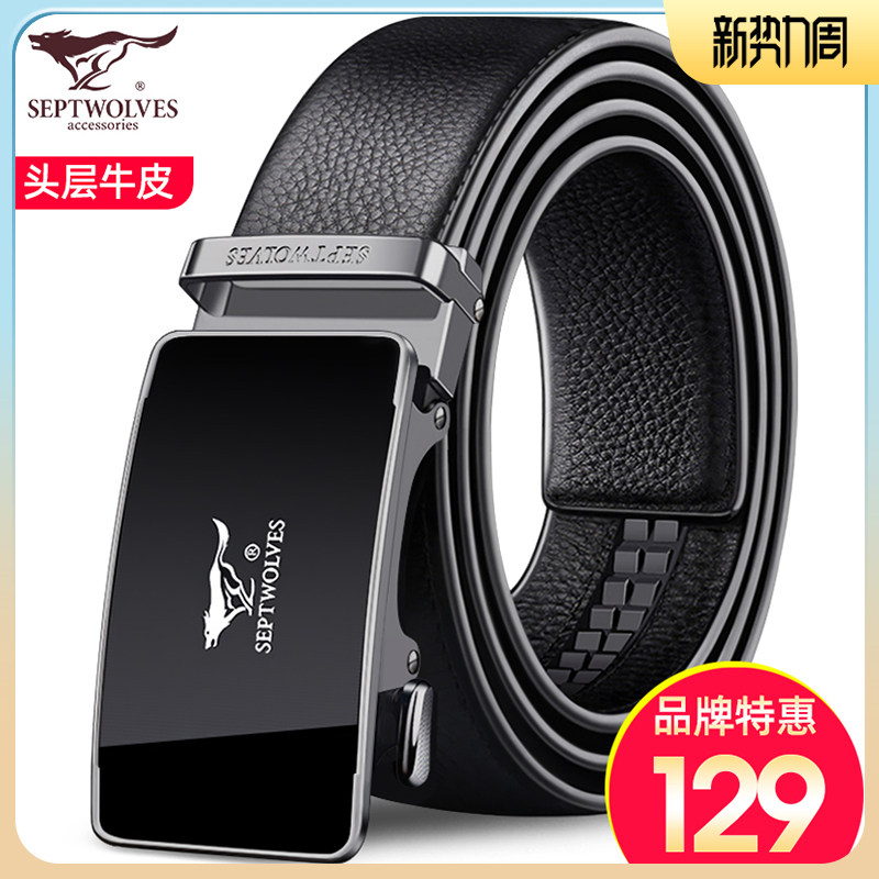 Seven Wolves Leather Strap Men Genuine Leather Automatic Buckle Belt Upmarket Brands Pure Cow Leather Daddy Style Pants Belts