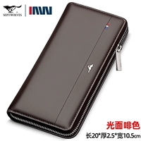 Коричневая лапша