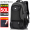 Style 2 Black Grey 50L Extra Large Edition for Boarding