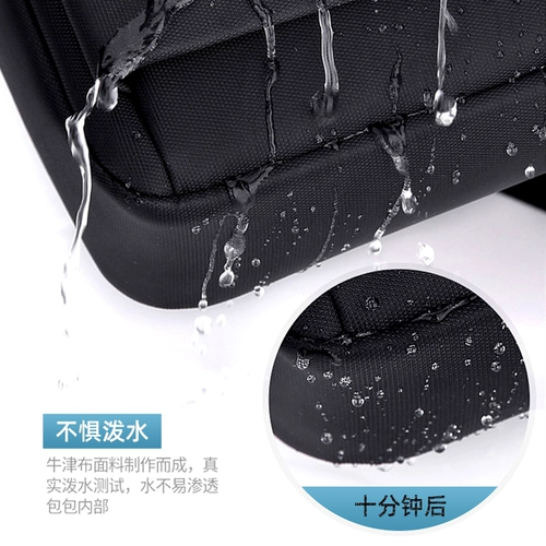 Septwolves, мужская сумка на одно плечо, сумка через плечо, рюкзак