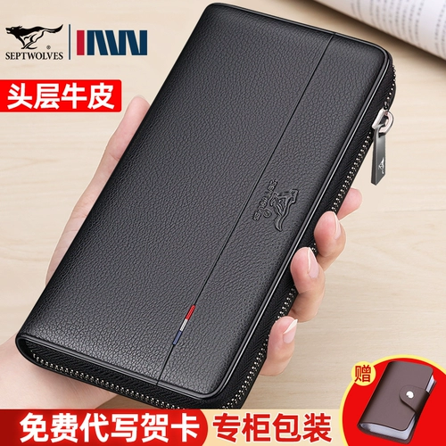 Septwolves, мужской длинный бумажник с молнией, кожаная сумка с петлей на руку, из натуральной кожи