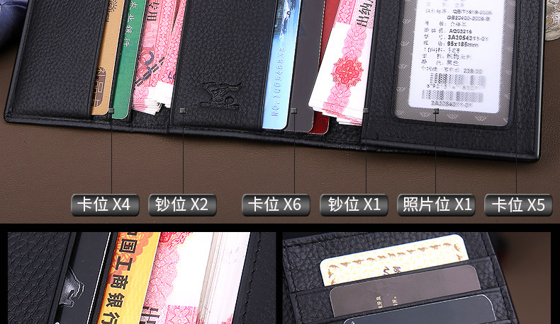 Sac pour homme - Ref 49969 Image 41