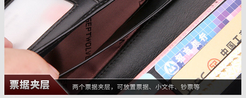 Sac pour homme - Ref 52620 Image 93