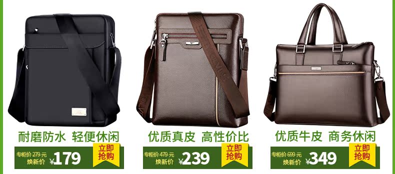 Sac homme - Ref 55510 Image 8