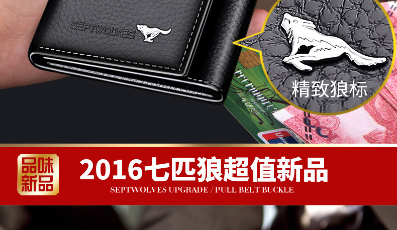 Sac pour homme - Ref 49969 Image 22