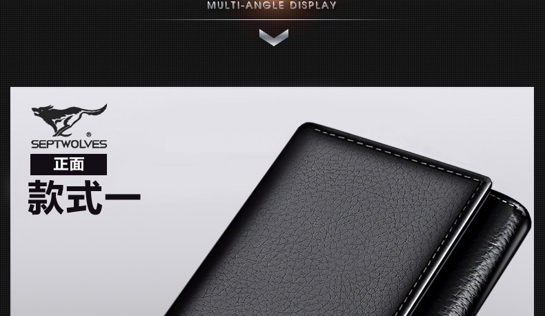 Sac pour homme - Ref 49969 Image 28