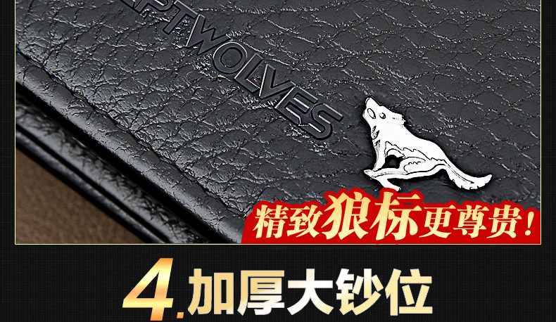 Sac pour homme - Ref 49969 Image 55