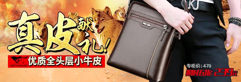 Sac pour homme - Ref 52620 Image 9