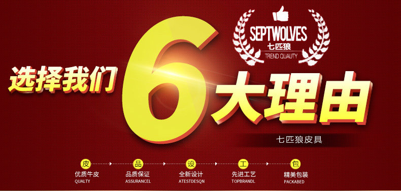 Sac pour homme - Ref 52620 Image 46