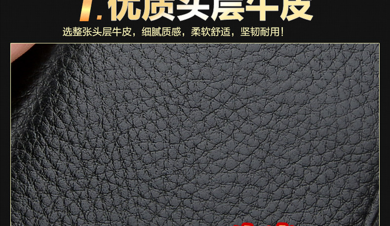 Sac pour homme - Ref 49969 Image 52