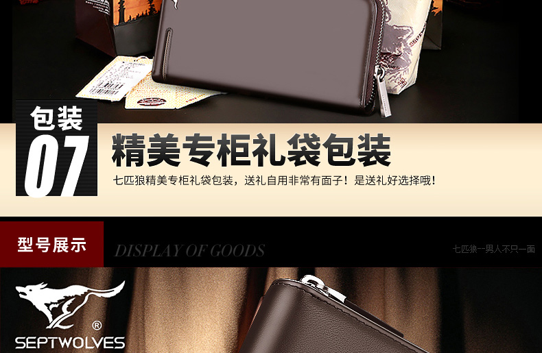 Sac homme - Ref 55510 Image 68