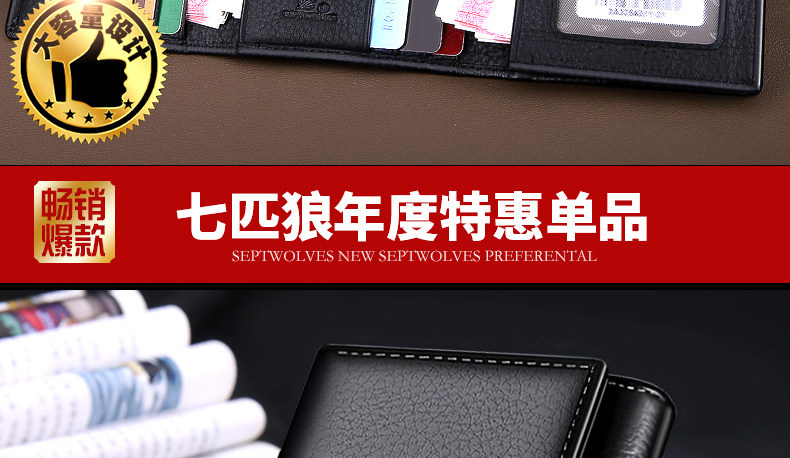 Sac pour homme - Ref 49969 Image 20