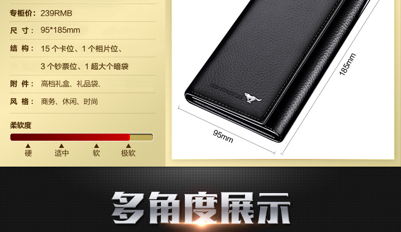 Sac pour homme - Ref 49969 Image 27