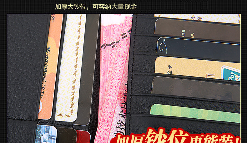 Sac pour homme - Ref 49969 Image 56