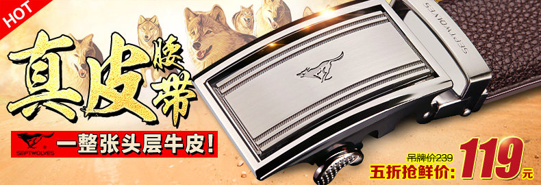 Sac pour homme - Ref 49969 Image 11