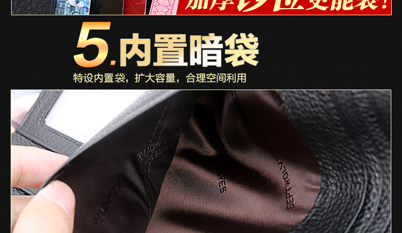 Sac pour homme - Ref 49969 Image 57