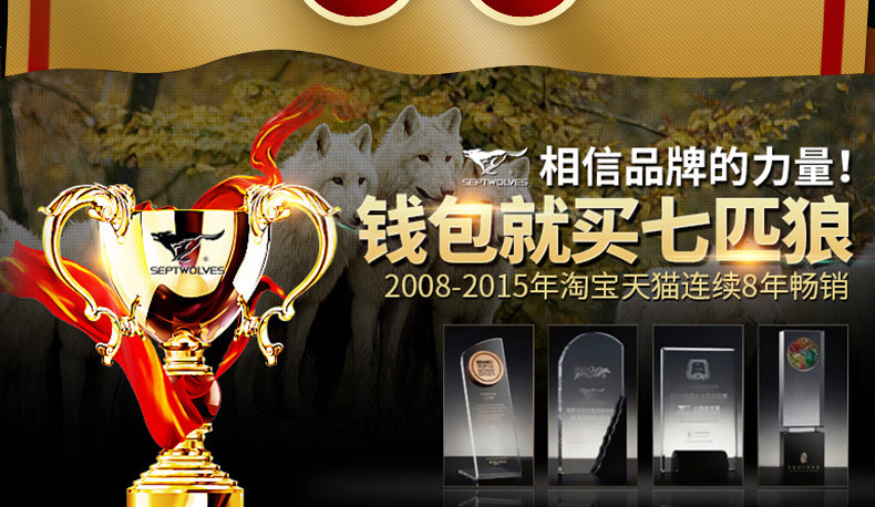 Sac pour homme - Ref 49969 Image 17