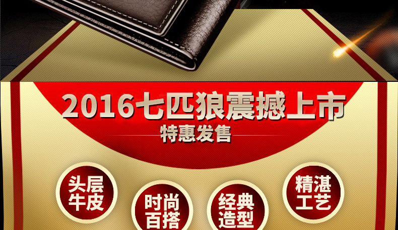 Sac pour homme - Ref 49969 Image 16