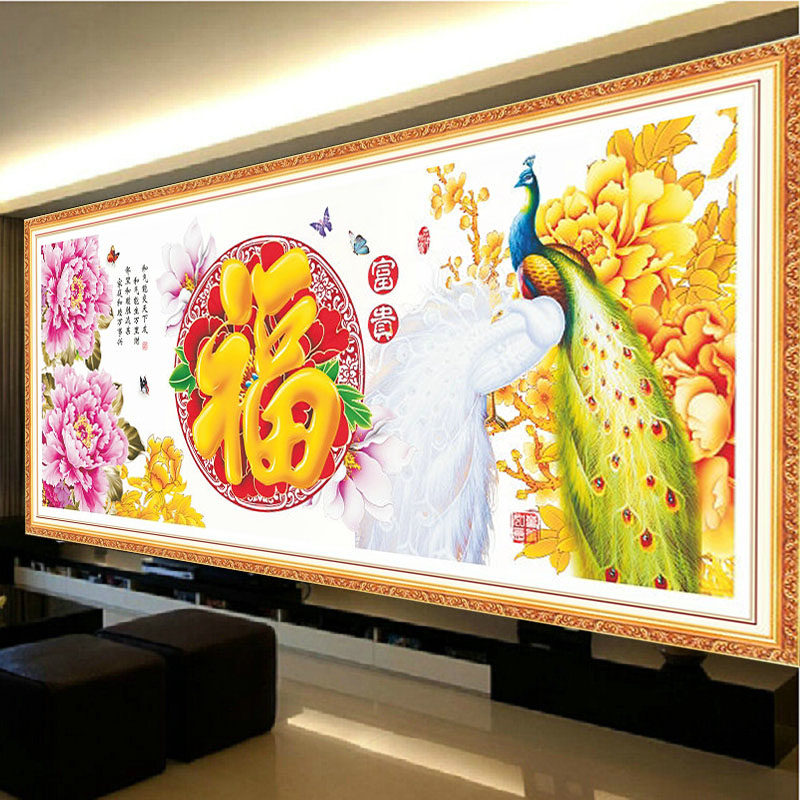 �Ҹ�Լ��ӡ��ʮ����M8287