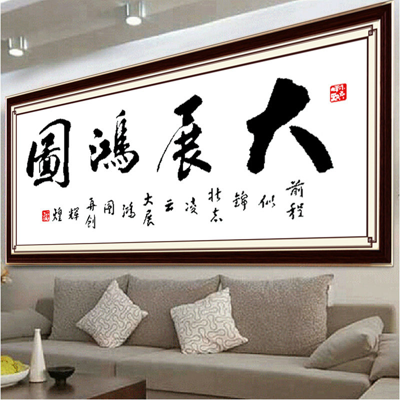 �Ҹ�Լ����չ��ͼʮ����M8177