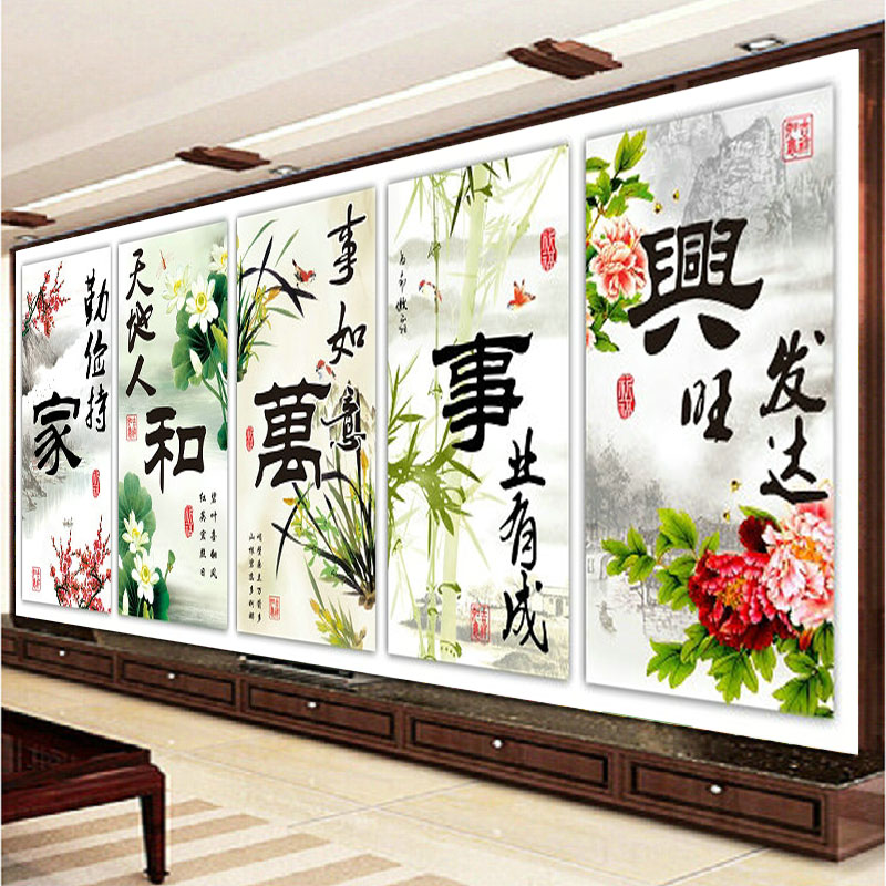 �Ҹ�Լ���Һ�������ʮ����3D-M8821