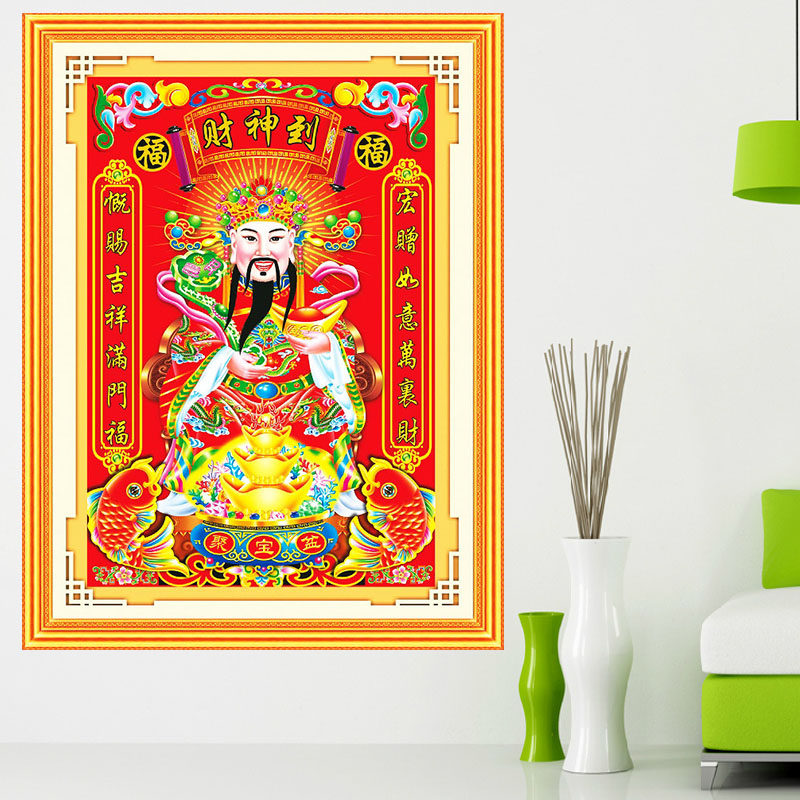 �Ҹ�Լ��ʮ����S-3D-M8055