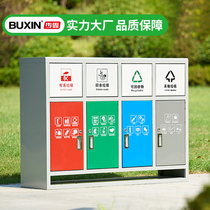 Outdoor garbage bin multi-category fruit suitcase area 3 classified trash bin stainless steel sanitation qualitative garbage bin