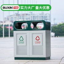 Outdoor trash cans large sanitation stainless steel trash bins property fruit suitcase outdoor district classification bins
