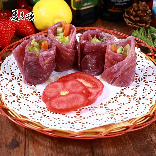 麦麦颂 Фиолетовый картофельный рука захватывает торт пирожные, оптовые 50 кусочков деловой одежды для завтрака блин