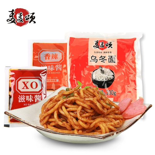 麦麦颂 Удон лапша 30 упаковок пряного соуса xo соус, лапша Qizi, лапша, мгновенная лапша, не -фридная лапша
