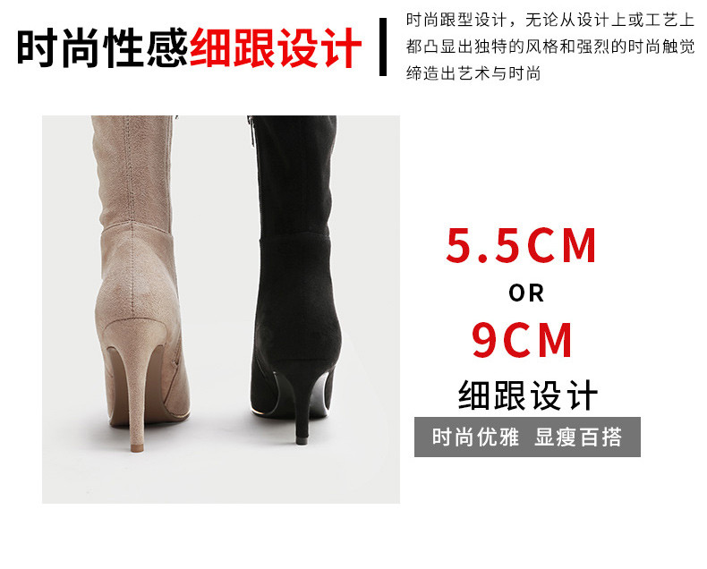 Bottes hiver pour femme en TPR  - Ref 3248995 Image 19