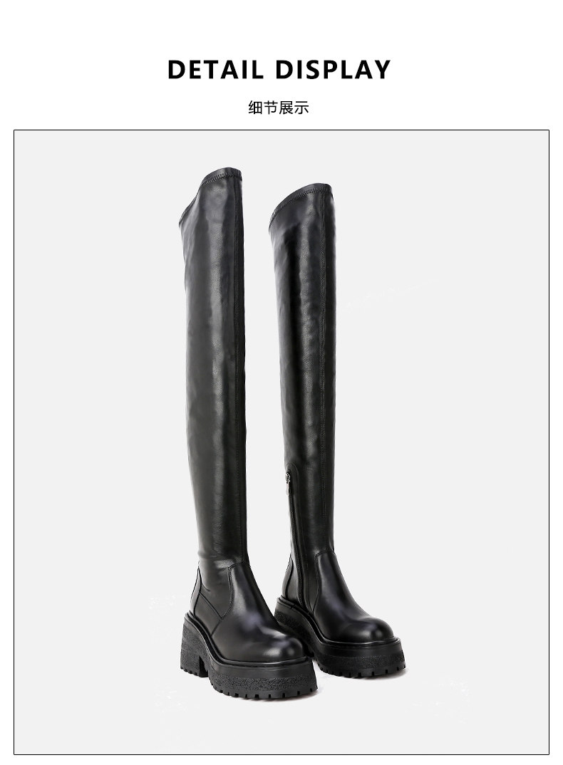 Женская обувь 过膝靴女厚底英伦风真皮松糕底长筒靴大腿靴弹力靴皮靴子高跟长靴 Animal husbandry Mani