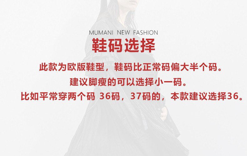 Женская обувь 过膝靴女厚底英伦风真皮松糕底长筒靴大腿靴弹力靴皮靴子高跟长靴 Animal husbandry Mani