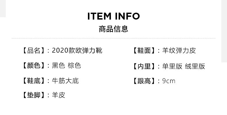 Стрейч ботинки/носки сапоги 高筒靴女春秋单靴英伦厚底松糕方头显瘦显高长筒靴女不过膝骑士靴 Animal husbandry Mani