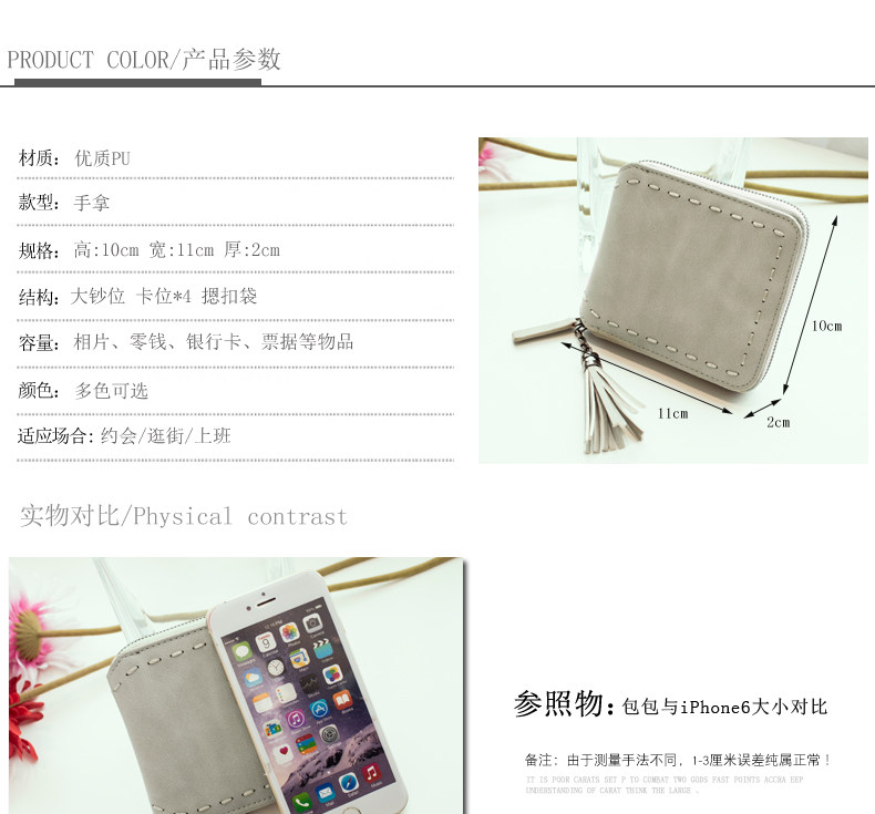 Sac pour homme - Ref 49801 Image 9