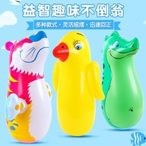 Inflatable Penguin Tumbler Childrens Boxing Sandbag Inflatable Tumbler Toy Indoor Vertical Childrens Fighting Exercise